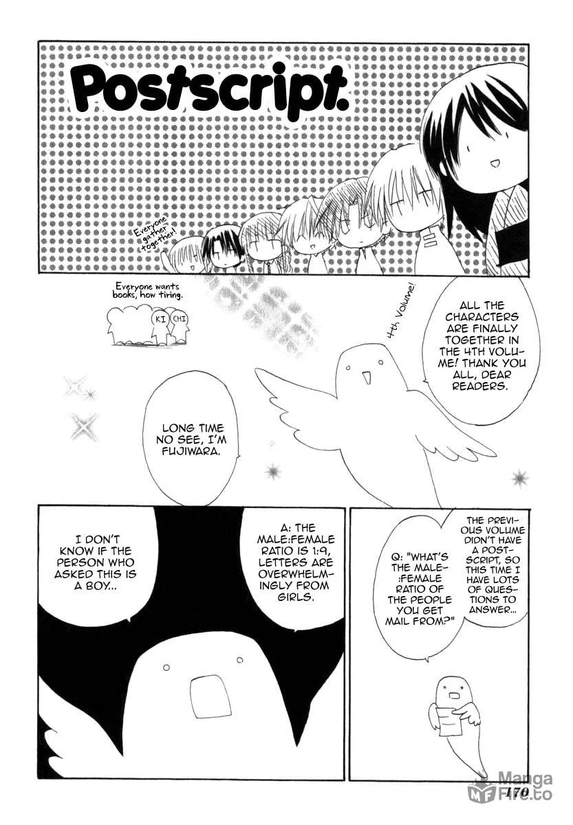 Read Dear chapter 19 image 32 on Lezhin