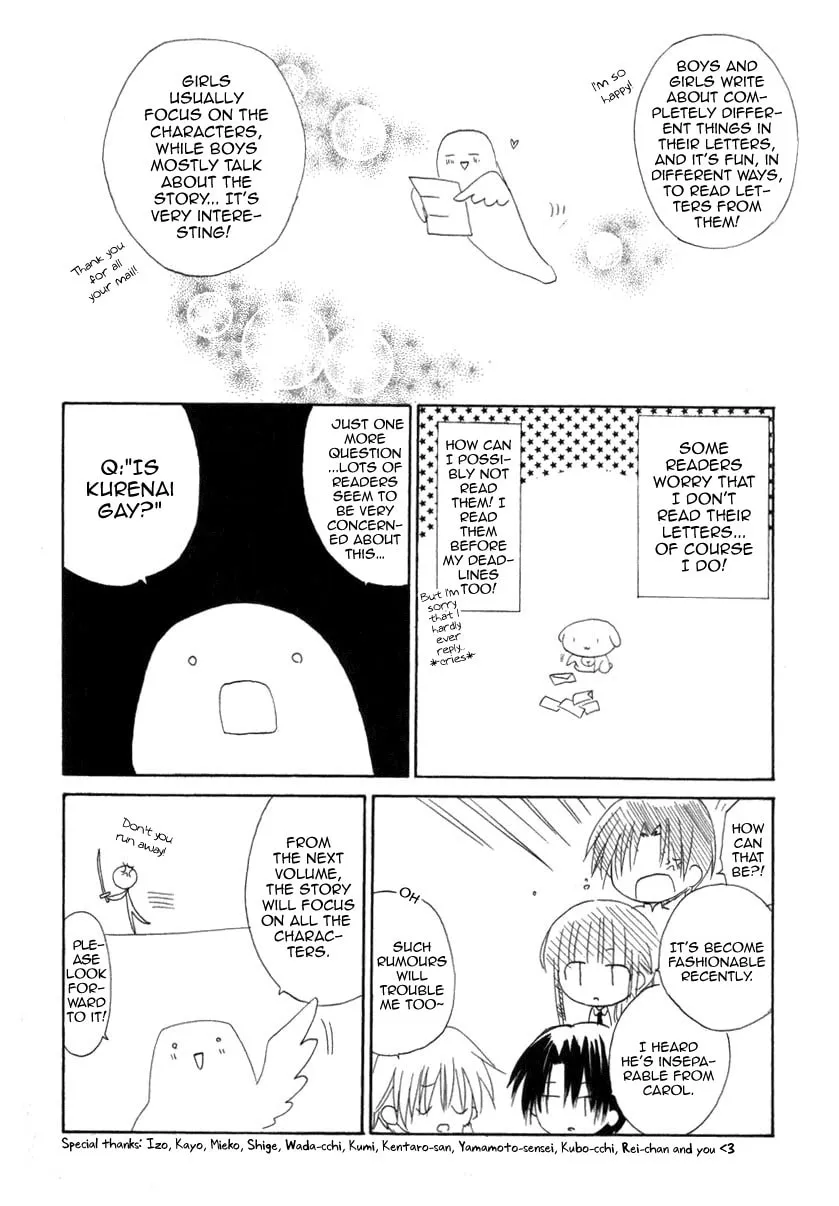 Read Dear chapter 19 image 33 on Lezhin