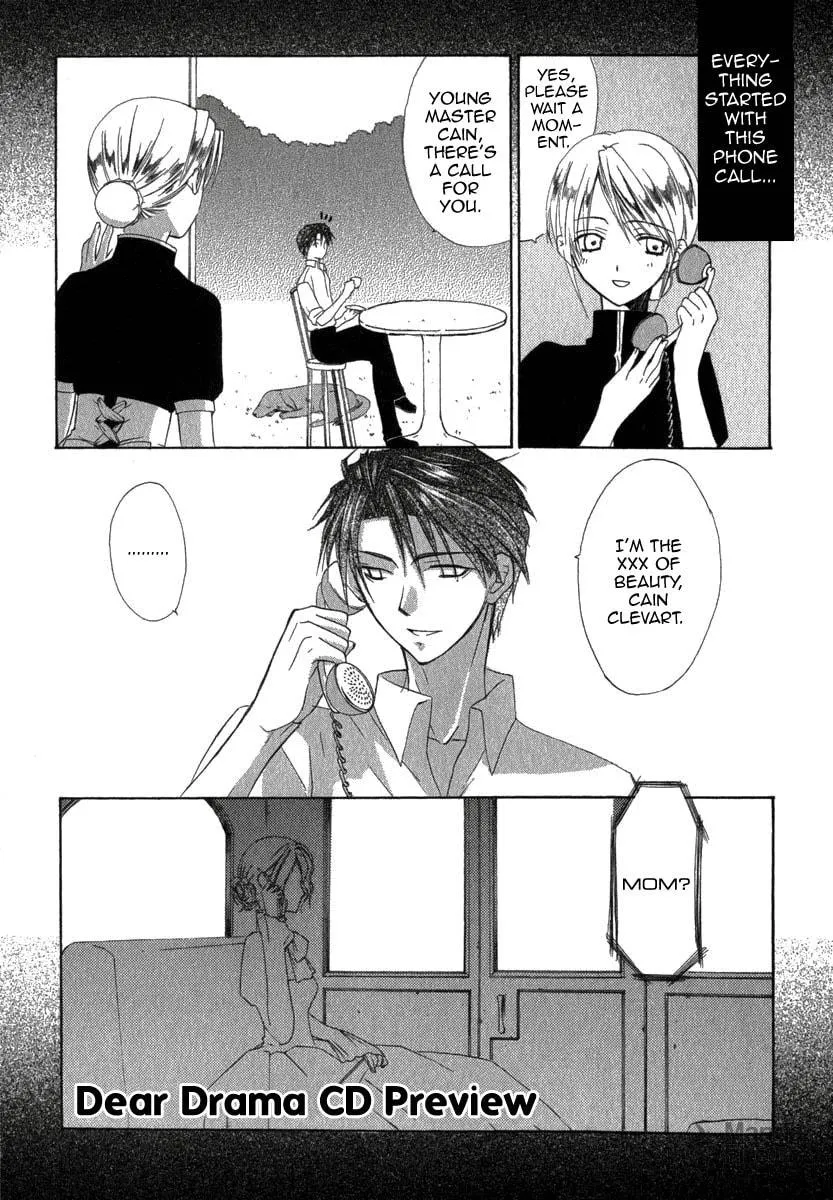 Read Dear chapter 19 image 34 on Lezhin