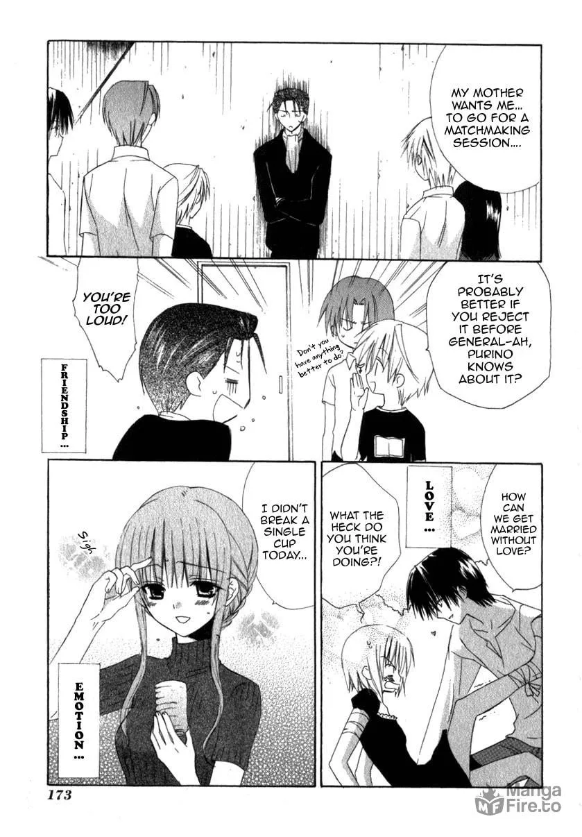 Read Dear chapter 19 image 35 on Lezhin