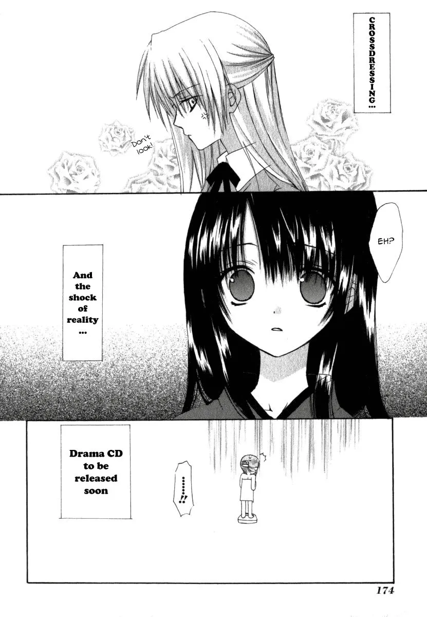 Read Dear chapter 19 image 36 on Lezhin