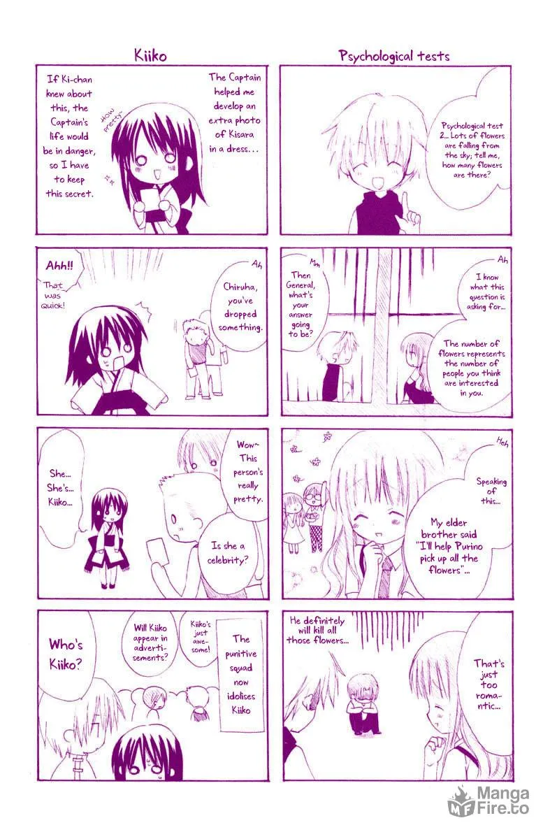 Read Dear chapter 19 image 39 on Lezhin