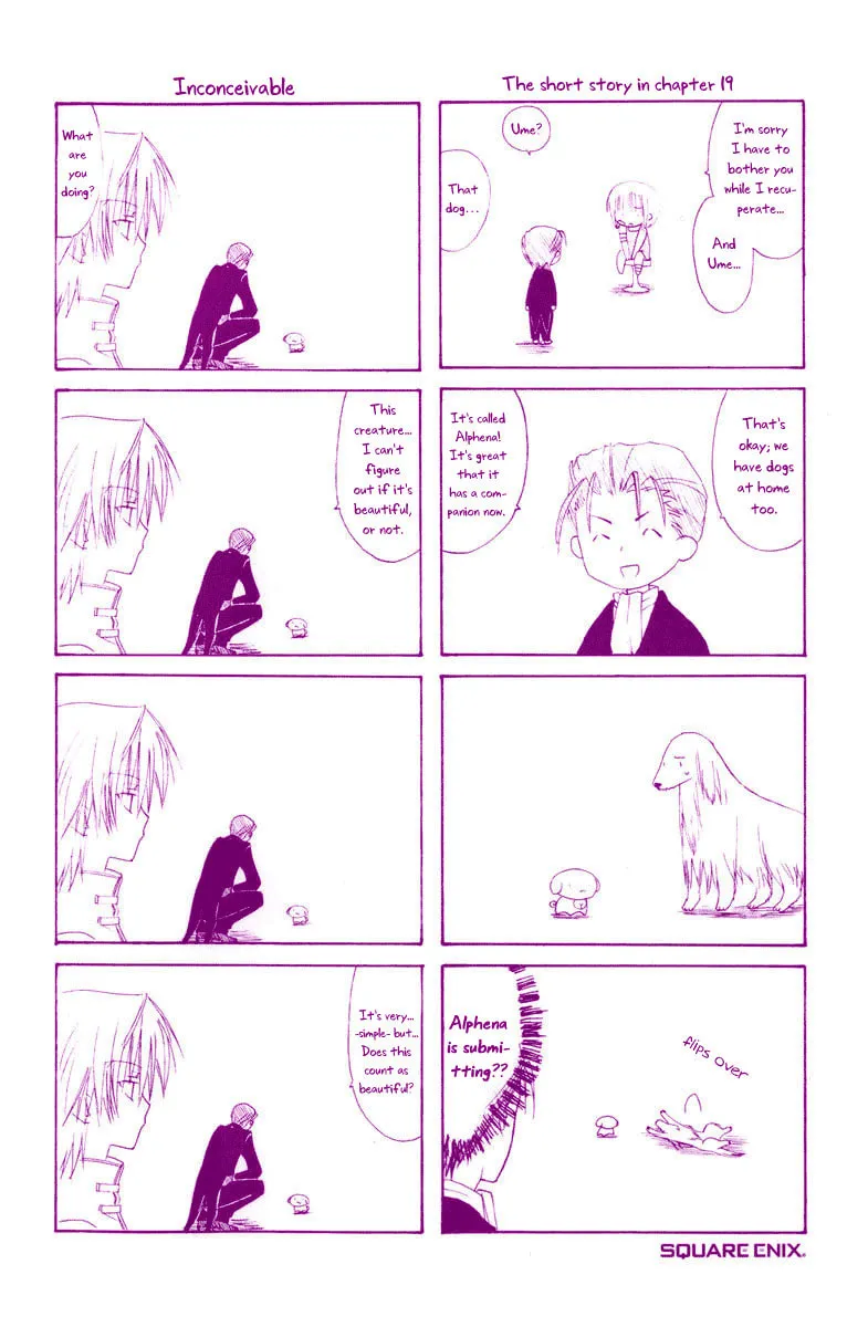 Read Dear chapter 19 image 40 on Lezhin