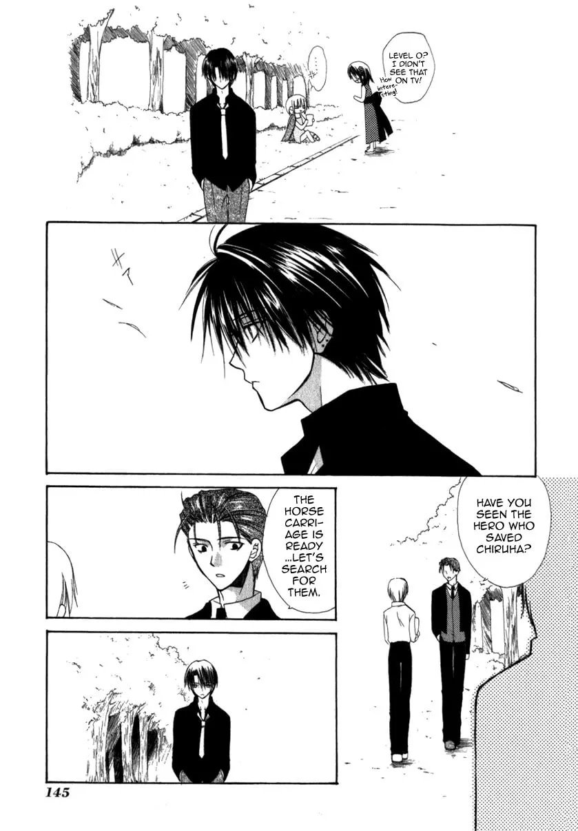 Read Dear chapter 19 image 7 on Lezhin