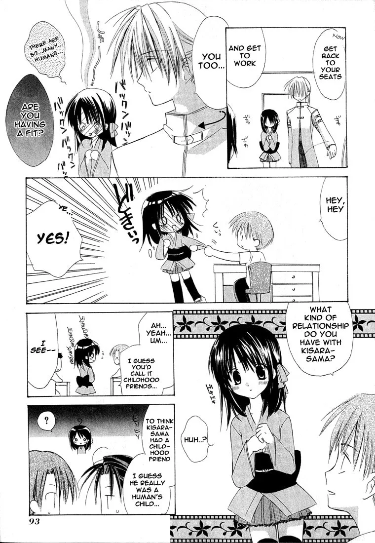 Read Dear chapter 2 image 10 on Lezhin