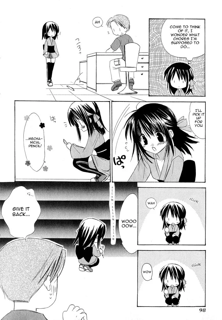 Read Dear chapter 2 image 15 on Lezhin