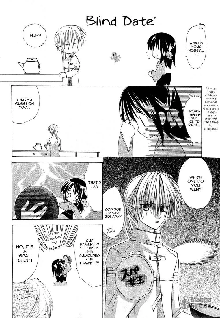 Read Dear chapter 2 image 17 on Lezhin