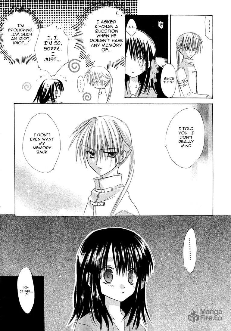 Read Dear chapter 2 image 19 on Lezhin