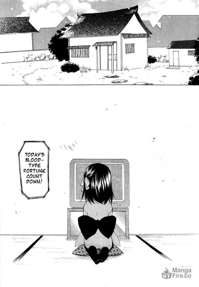 Read Dear chapter 2 image 2 on Lezhin