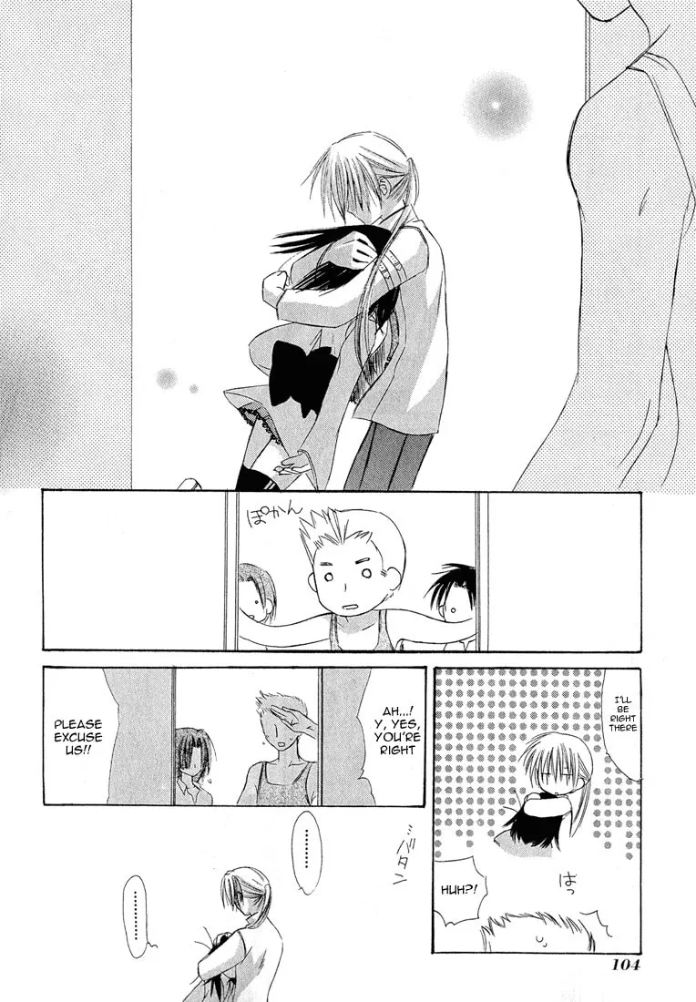 Read Dear chapter 2 image 21 on Lezhin