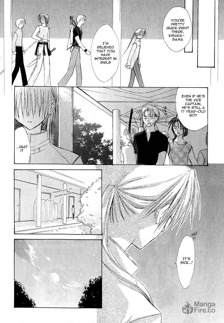 Read Dear chapter 2 image 23 on Lezhin