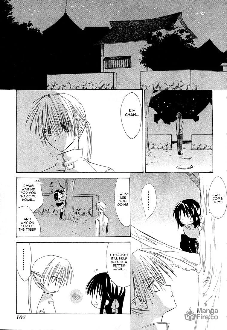Read Dear chapter 2 image 24 on Lezhin
