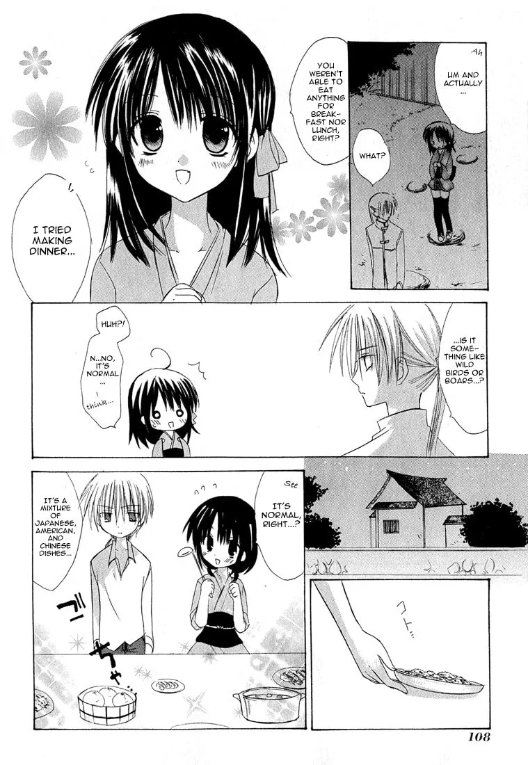 Read Dear chapter 2 image 25 on Lezhin