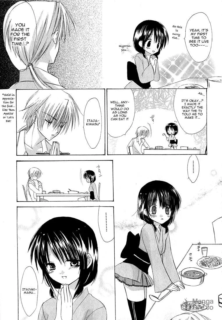 Read Dear chapter 2 image 26 on Lezhin