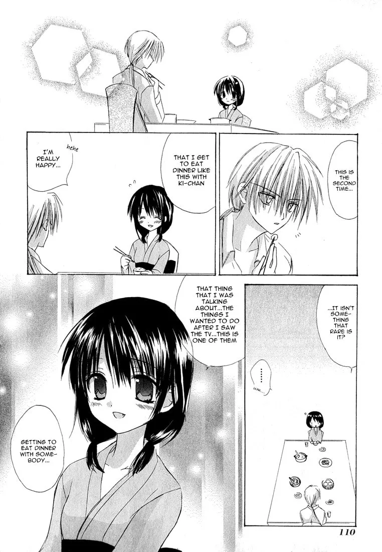 Read Dear chapter 2 image 27 on Lezhin
