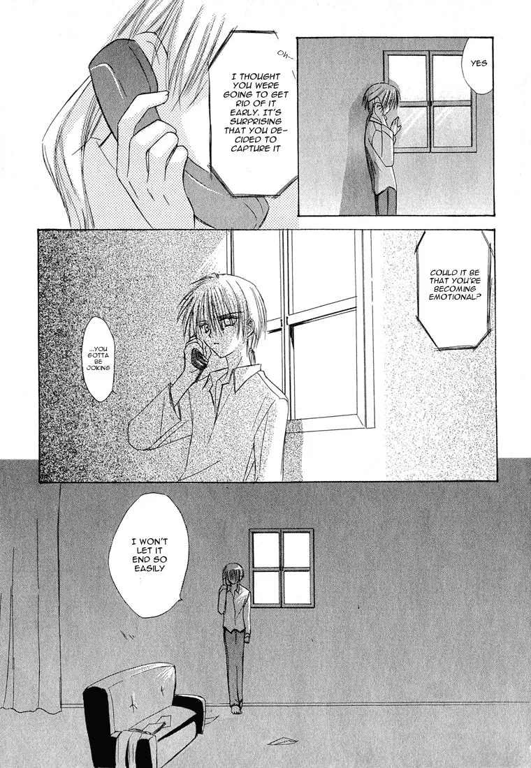 Read Dear chapter 2 image 30 on Lezhin