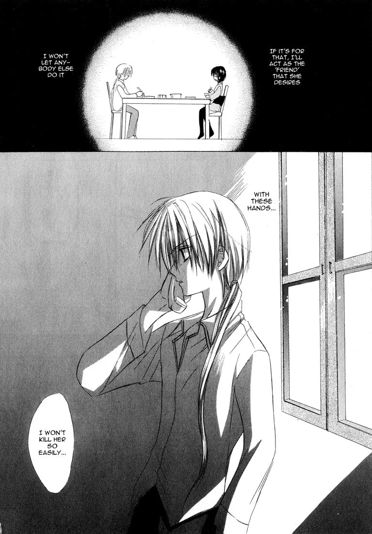 Read Dear chapter 2 image 31 on Lezhin