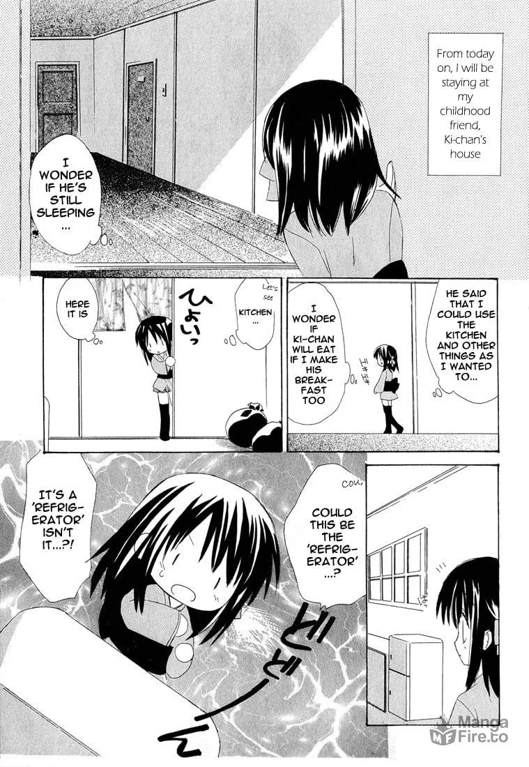 Read Dear chapter 2 image 4 on Lezhin