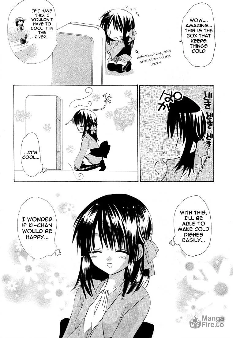 Read Dear chapter 2 image 5 on Lezhin