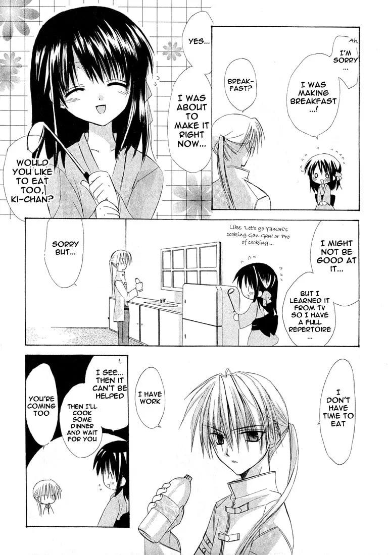 Read Dear chapter 2 image 7 on Lezhin