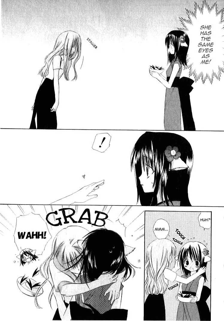 Read Dear chapter 20 image 10 on Lezhin
