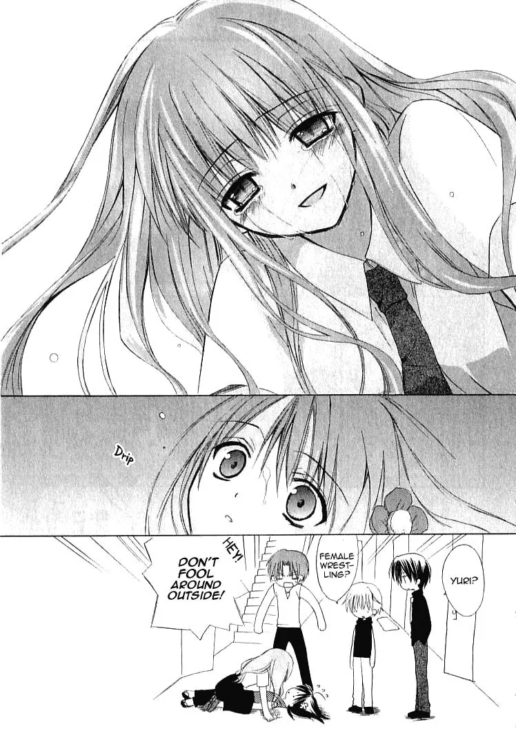 Read Dear chapter 20 image 12 on Lezhin