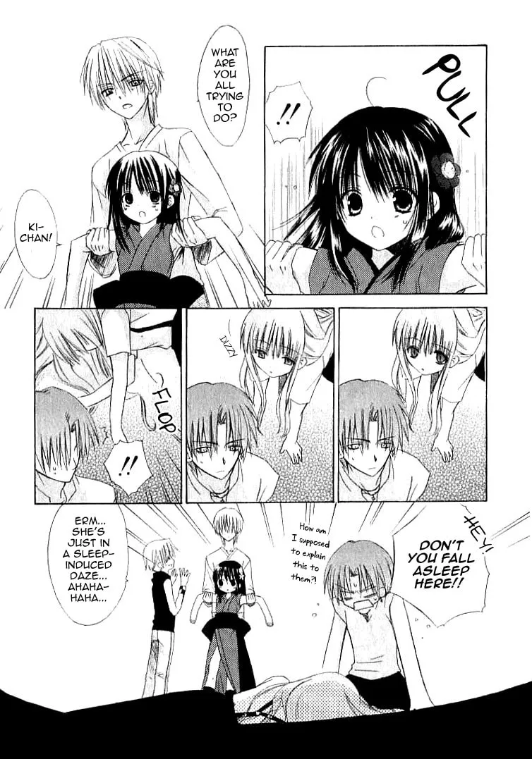 Read Dear chapter 20 image 13 on Lezhin