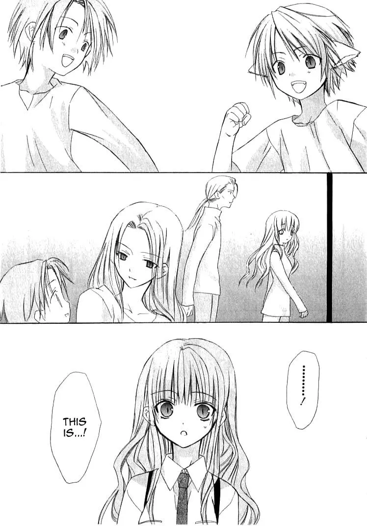 Read Dear chapter 20 image 16 on Lezhin