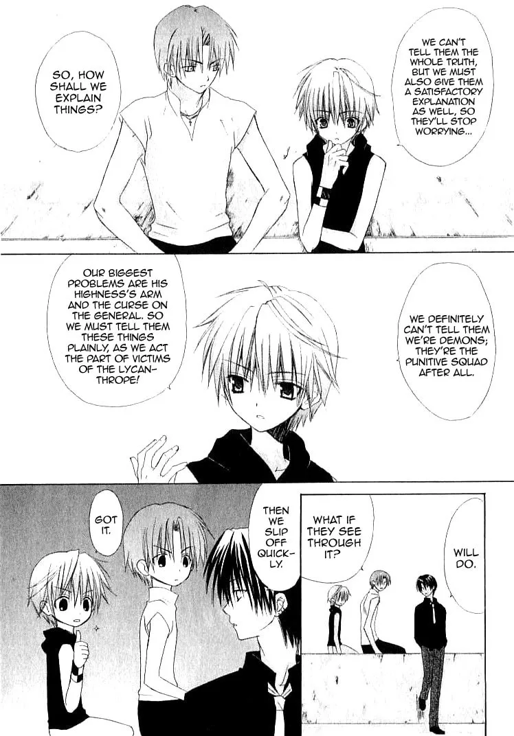 Read Dear chapter 20 image 22 on Lezhin