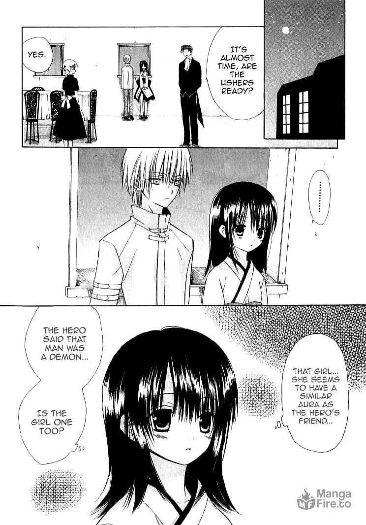 Read Dear chapter 20 image 23 on Lezhin