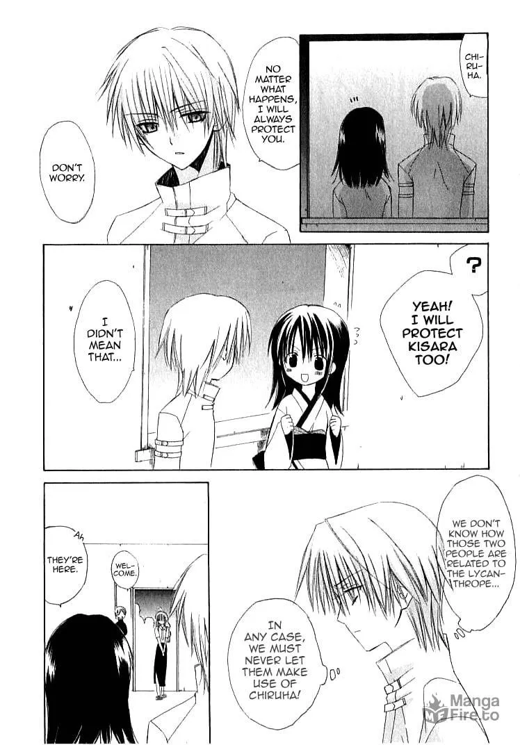 Read Dear chapter 20 image 24 on Lezhin