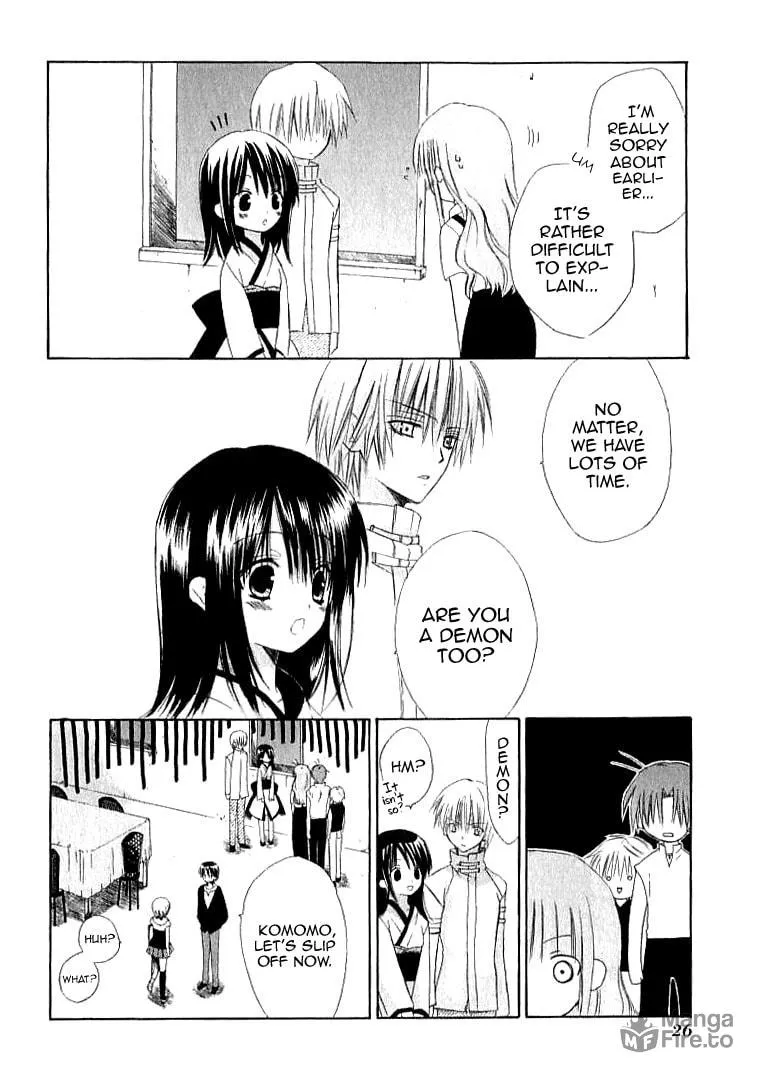 Read Dear chapter 20 image 26 on Lezhin