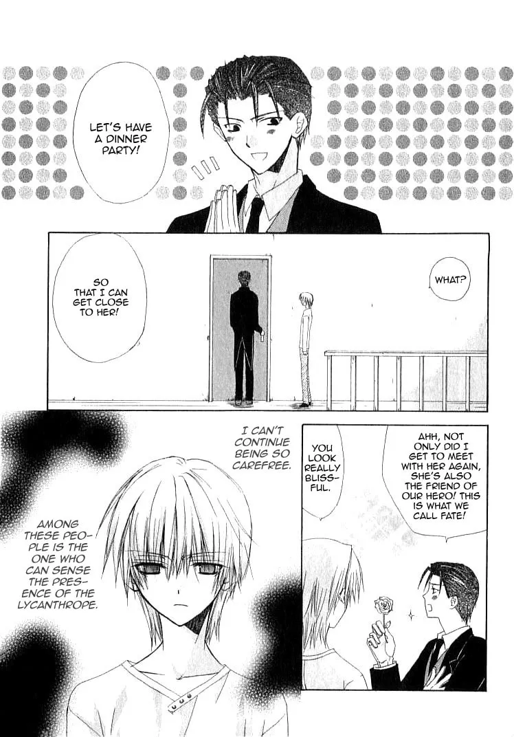 Read Dear chapter 20 image 6 on Lezhin
