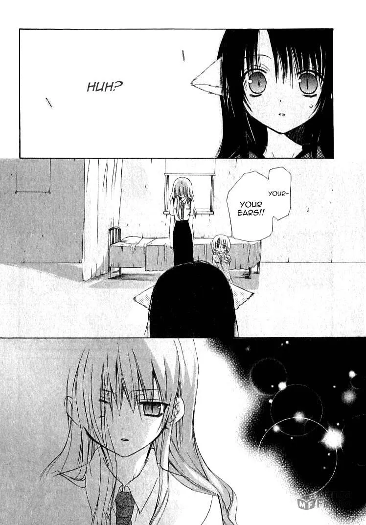 Read Dear chapter 20 image 9 on Lezhin