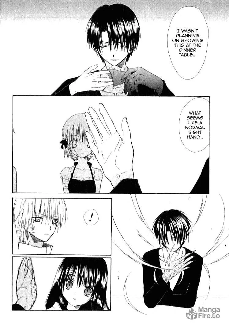 Read Dear chapter 21 image 11 on Lezhin