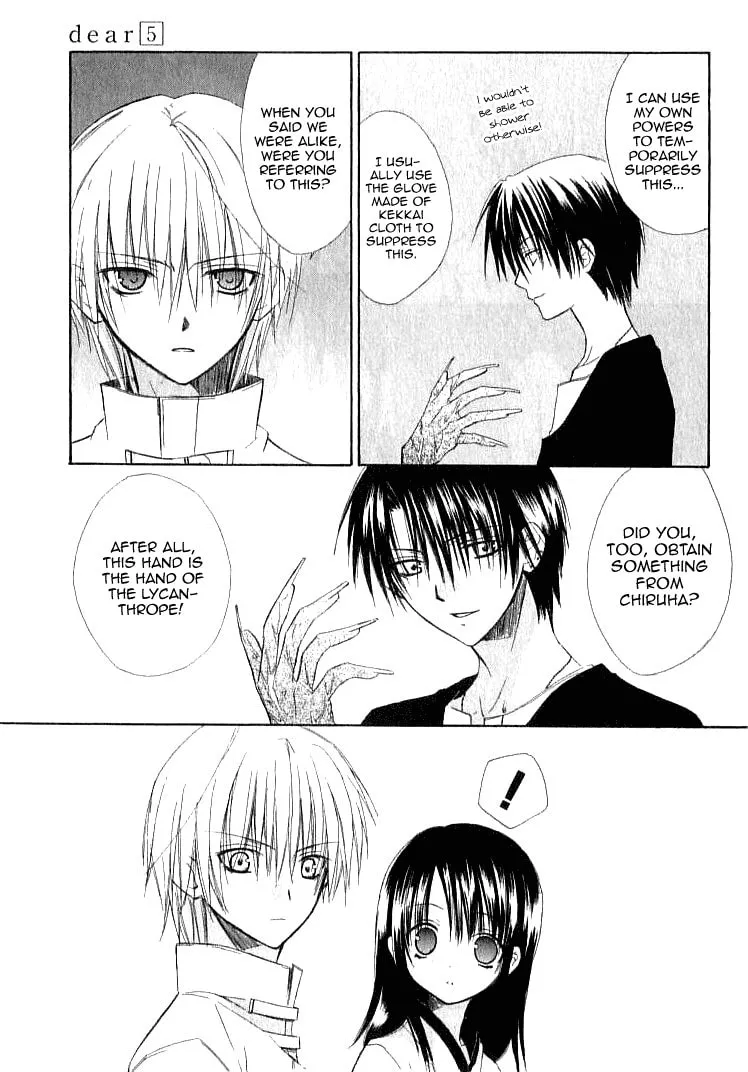 Read Dear chapter 21 image 12 on Lezhin