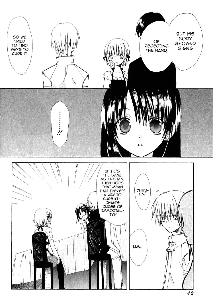 Read Dear chapter 21 image 13 on Lezhin