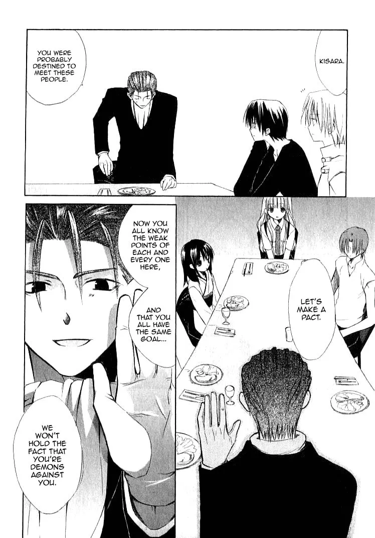 Read Dear chapter 21 image 15 on Lezhin