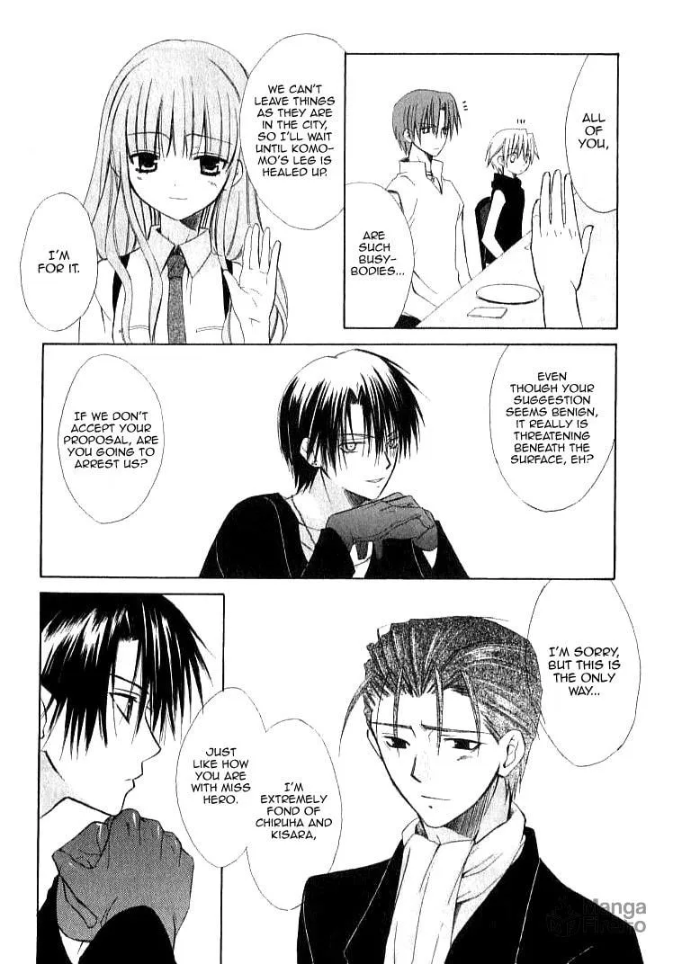 Read Dear chapter 21 image 17 on Lezhin