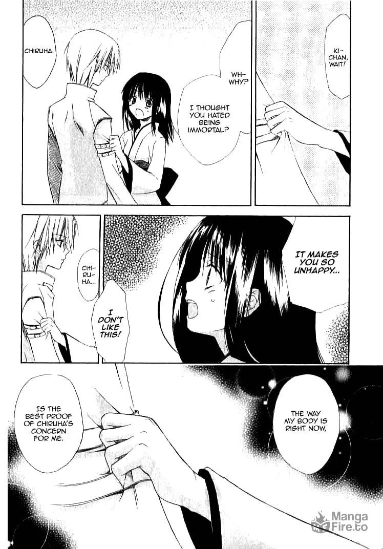 Read Dear chapter 21 image 19 on Lezhin