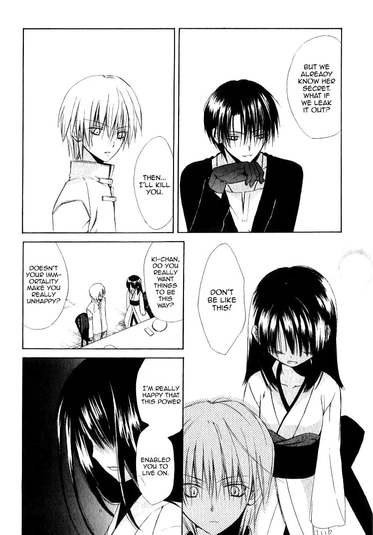 Read Dear chapter 21 image 21 on Lezhin