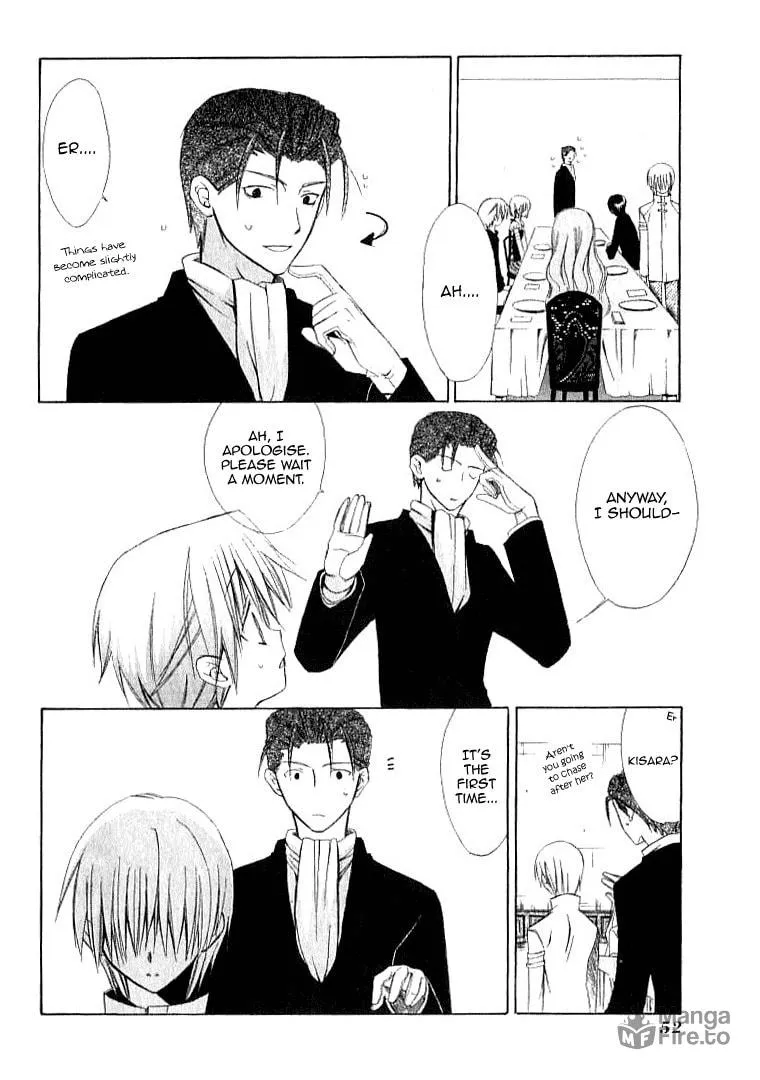 Read Dear chapter 21 image 23 on Lezhin