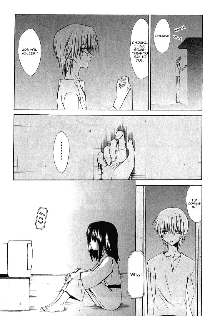 Read Dear chapter 21 image 25 on Lezhin