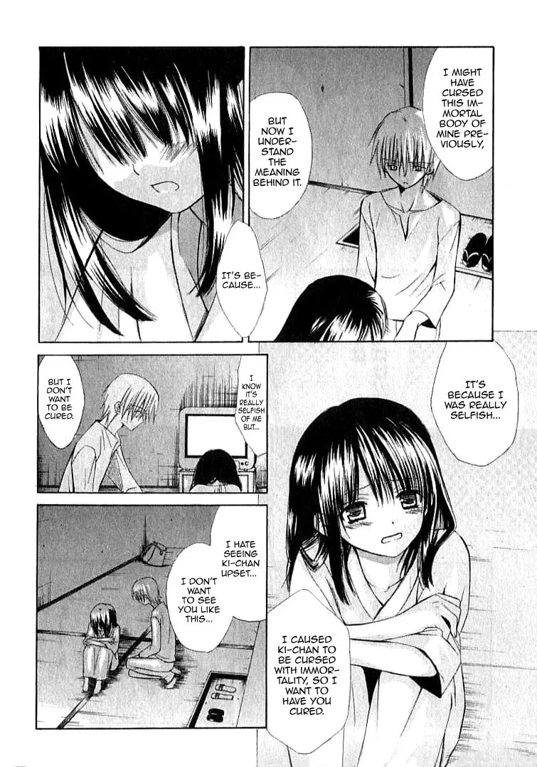 Read Dear chapter 21 image 27 on Lezhin