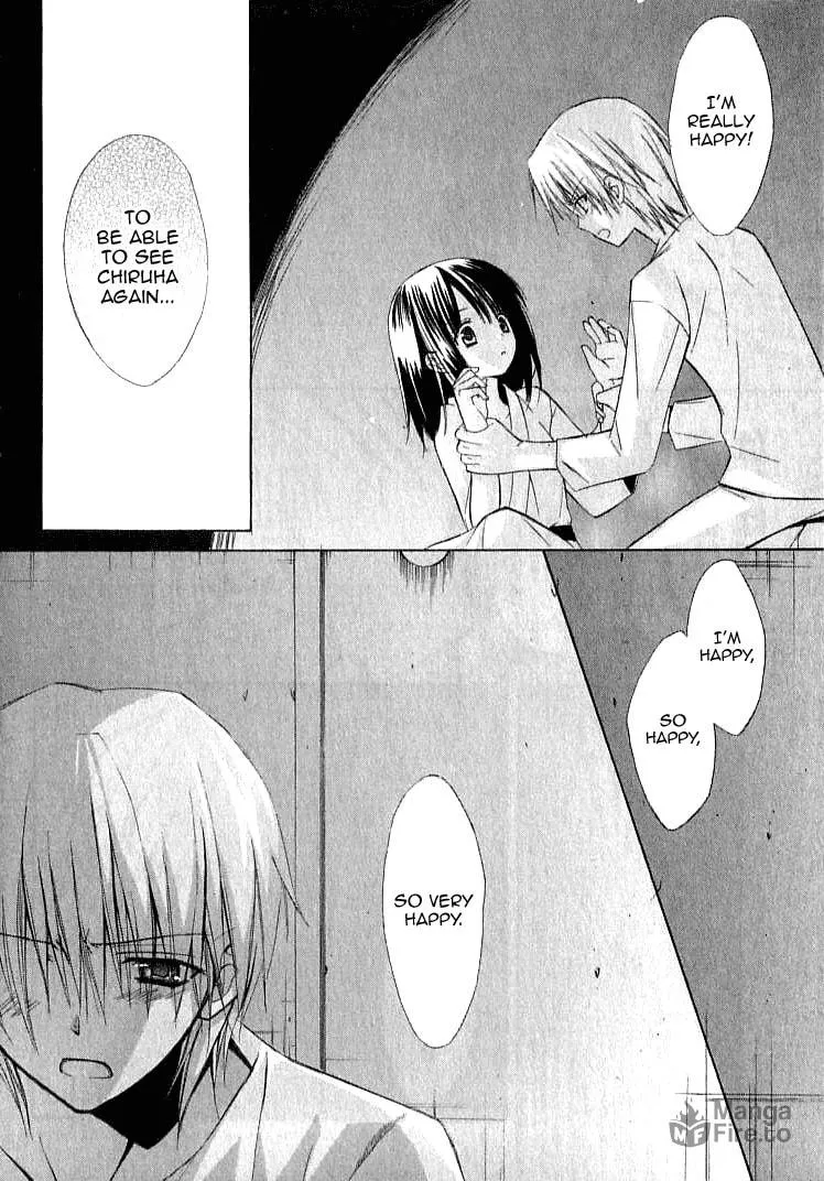 Read Dear chapter 21 image 29 on Lezhin