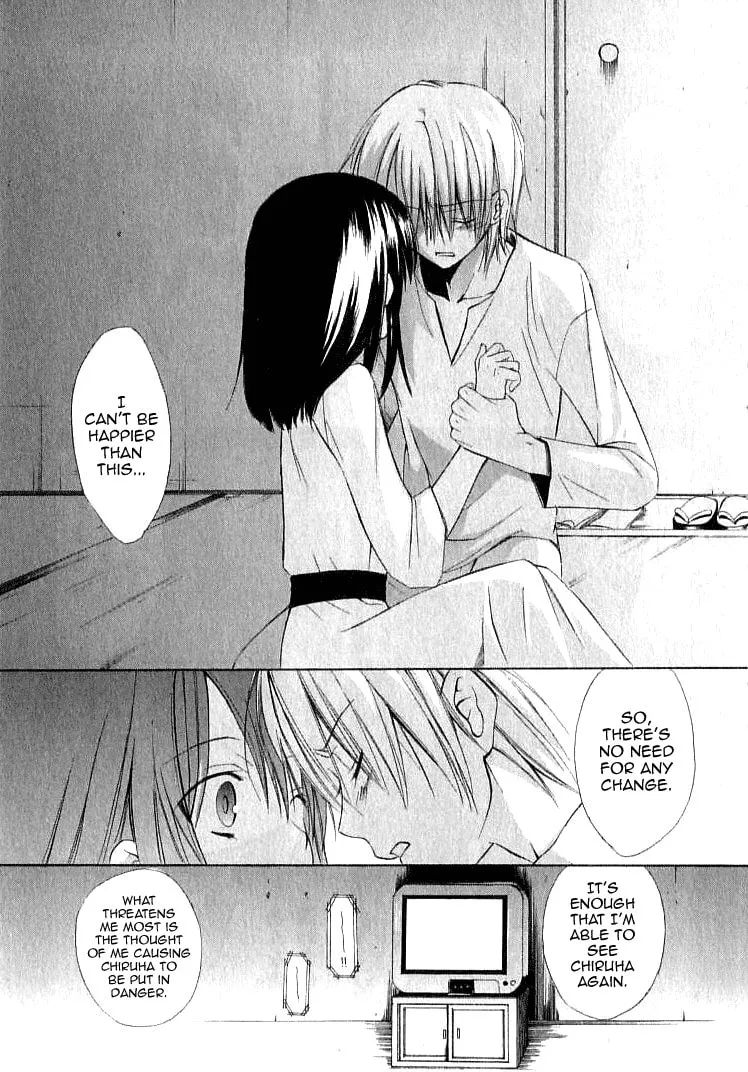 Read Dear chapter 21 image 30 on Lezhin