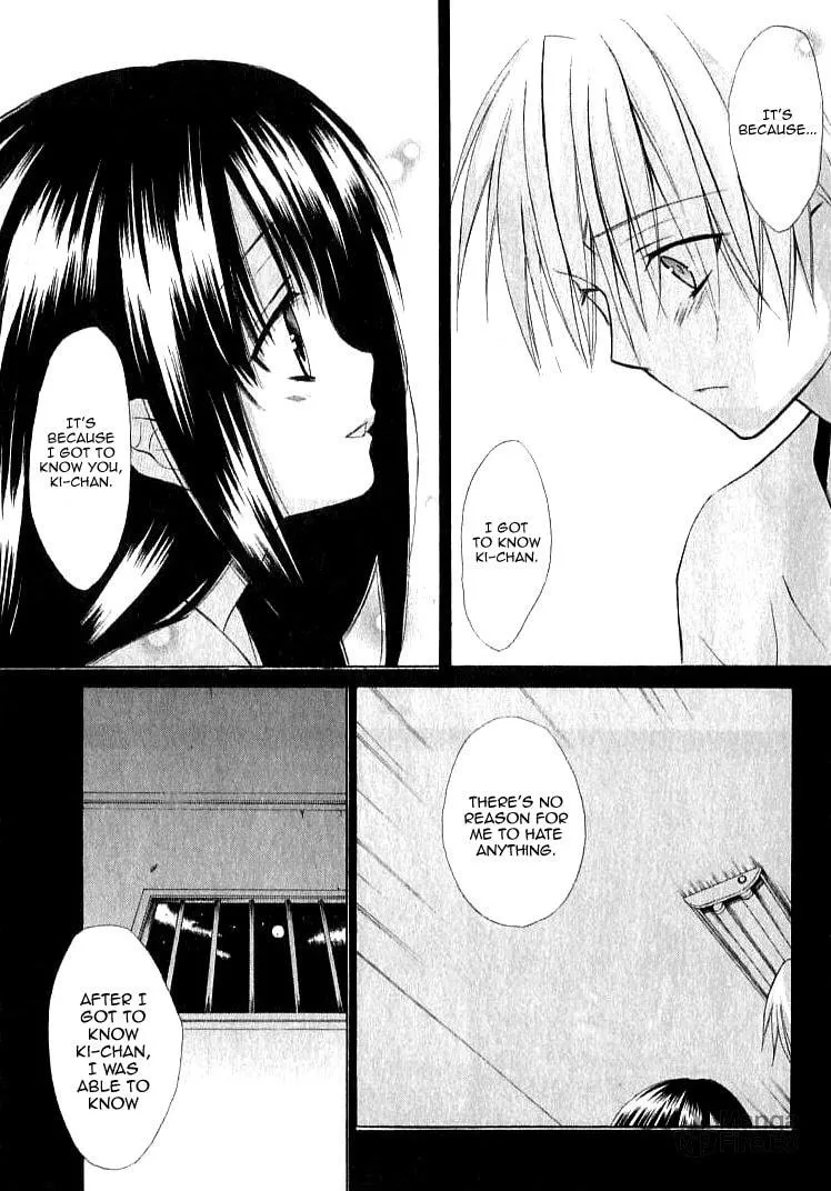 Read Dear chapter 21 image 32 on Lezhin