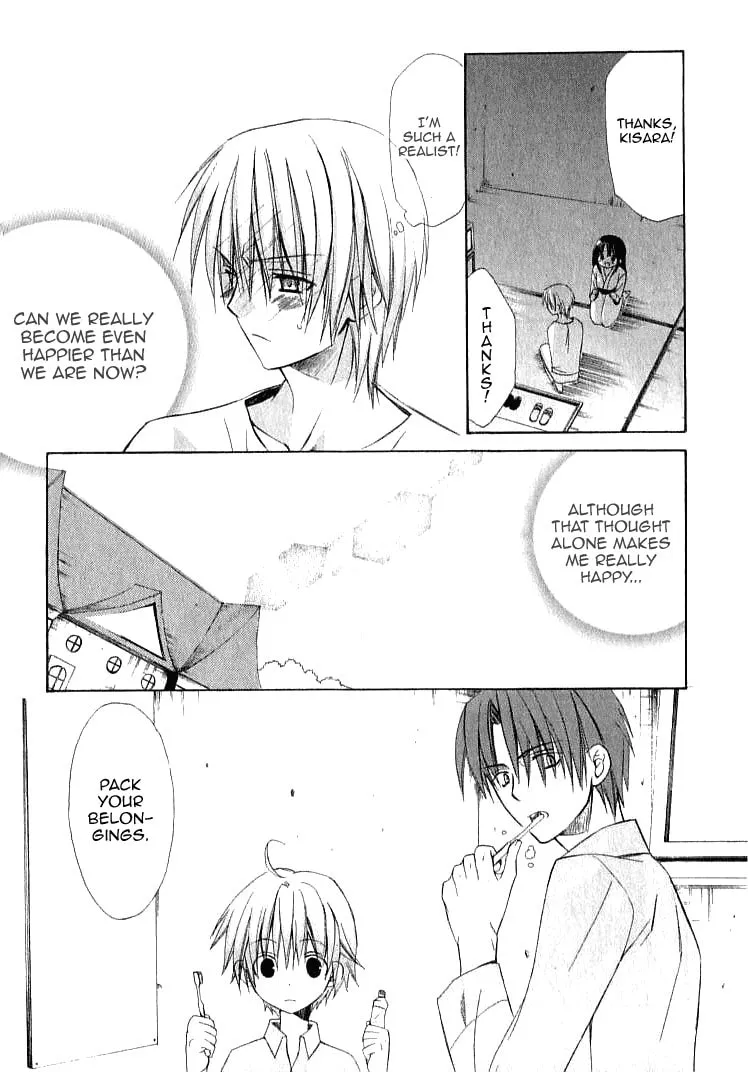 Read Dear chapter 21 image 37 on Lezhin