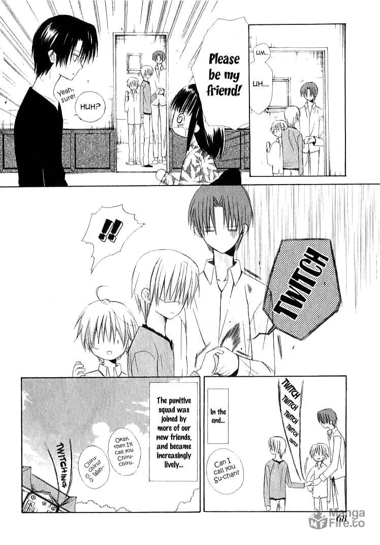 Read Dear chapter 21 image 39 on Lezhin