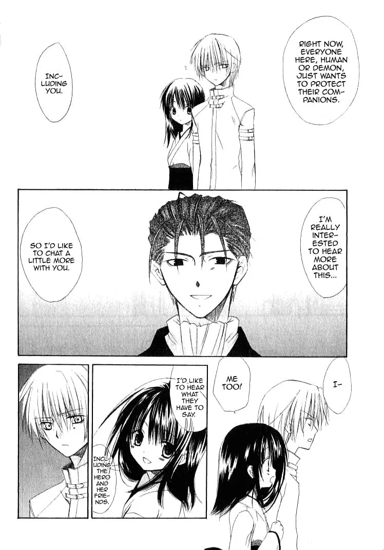 Read Dear chapter 21 image 7 on Lezhin